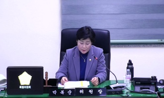 제256회 제2차 정례회 제7차 예산결산특별위원회